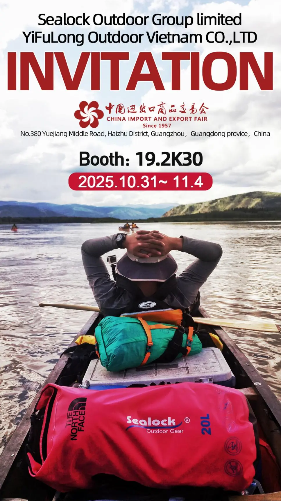 Guangzhou City, Çin, 31 oktyabr - 4 Noyabr 2025