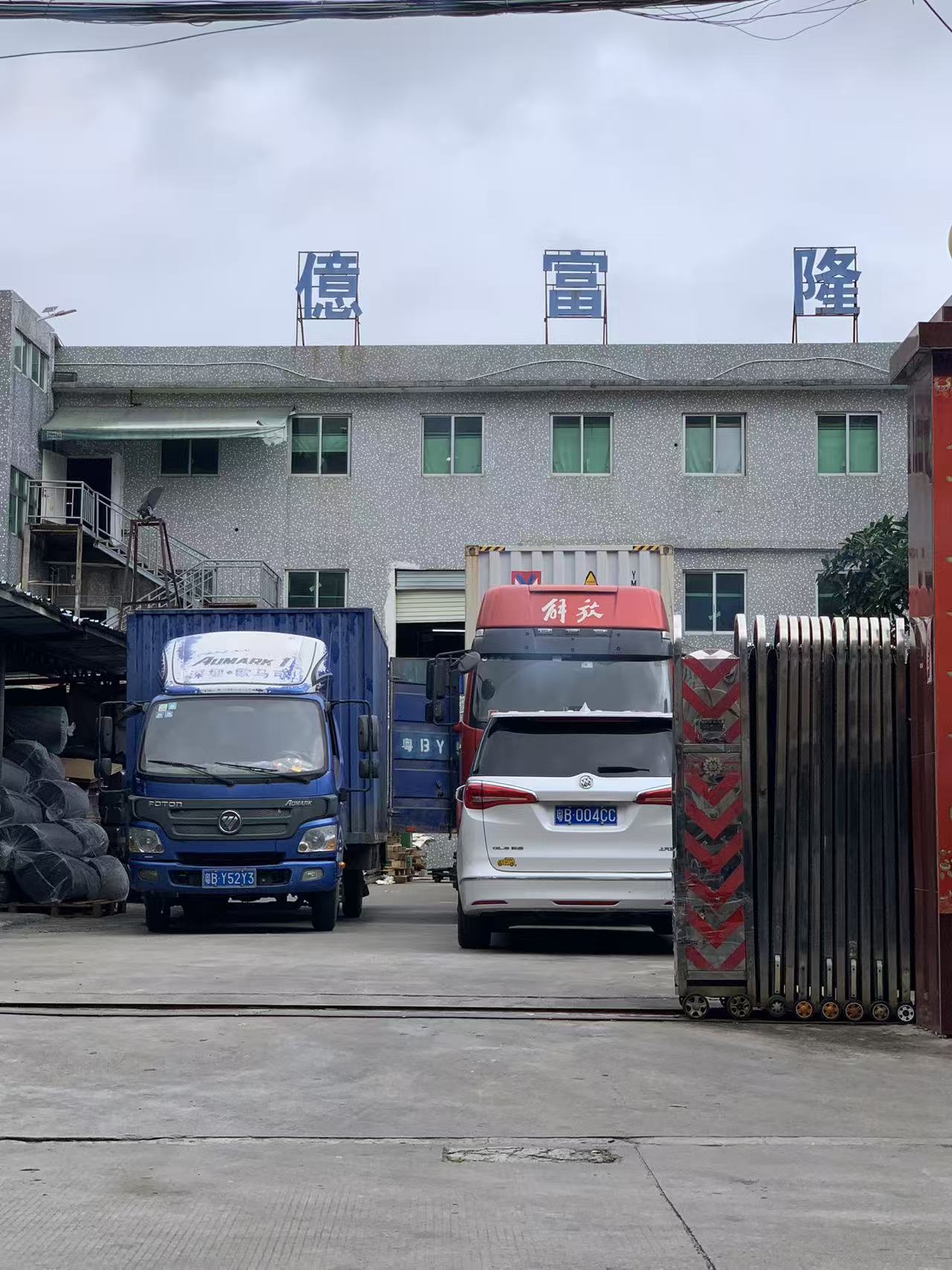 Çin-Vyetnam Təchizat Zəncirinin Sinxronizasiyası: Material Logistikasında Real Dünya Tədqiqatı